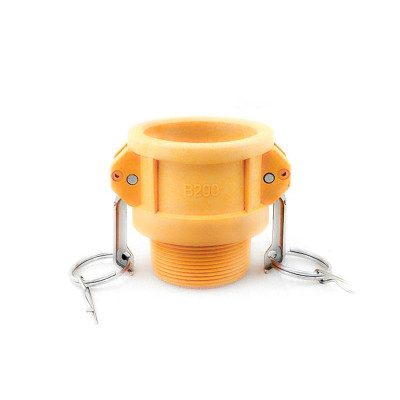 2" (50mm) Type B Nylon Camlock 2" (50mm) Type B Nylon Camlock