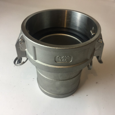 3" (75mm) Type C Stainless Steel 316 Self-Locking Camlock 3" (75mm) Type C Stainless Steel 316 Self-Locking Camlock