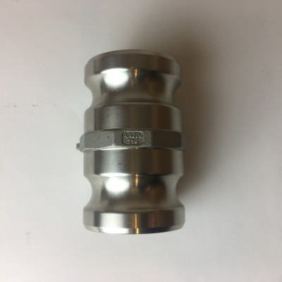 2" (50mm) Type AA Stainless Steel 316 Camlock 2" (50mm) Type AA Stainless Steel 316 Camlock